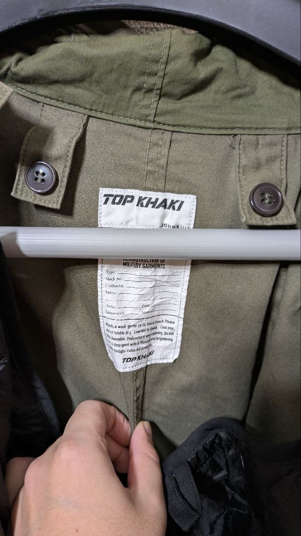 Johnbull TOP KHAKI M-48 パーカー＆ライナーセット M