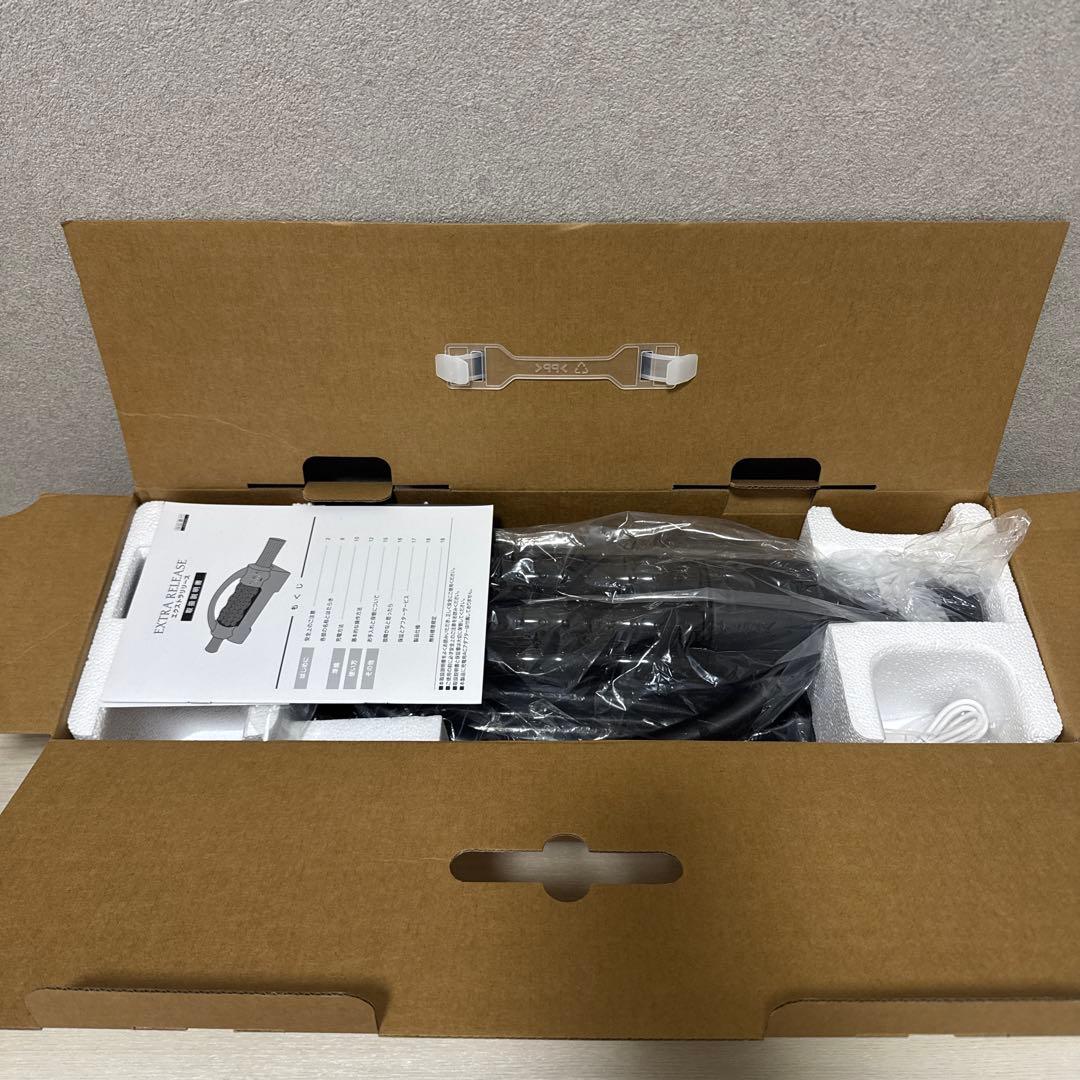 EXTRA RELEASE GACKT監修エクストラリリース