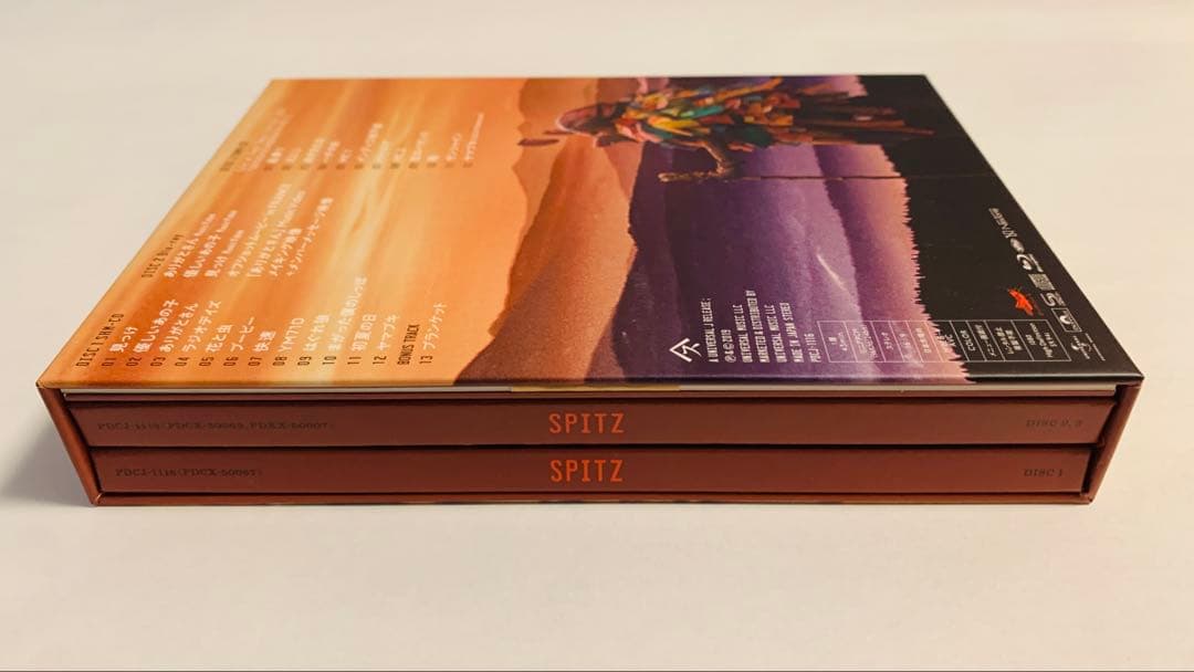 スピッツ/見っけ(デラックスエディション FC会員限定盤)(2SHM-CD+B…