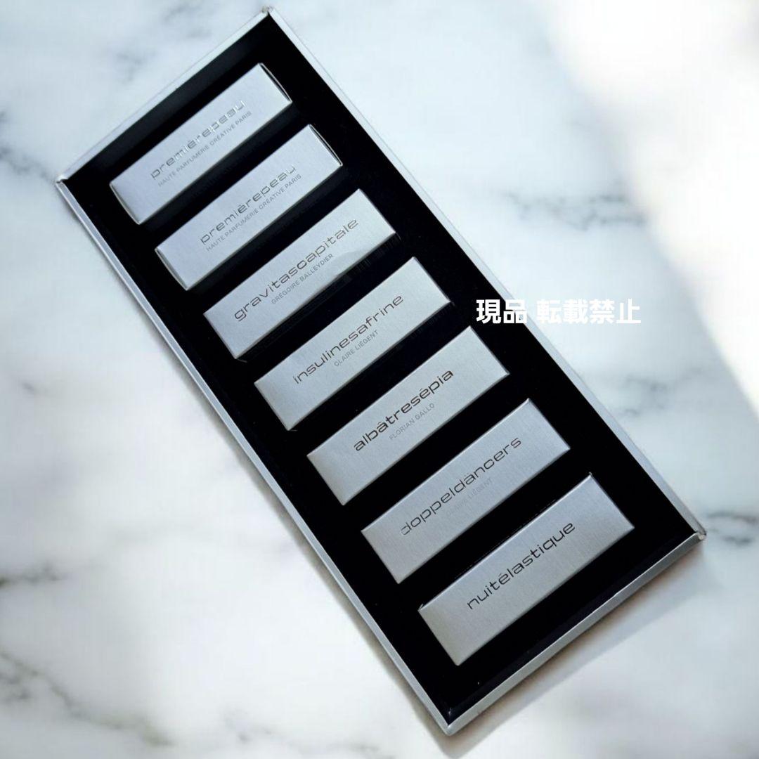 レア！ premiere peau プルミエール・ポー ディスカバリーセット