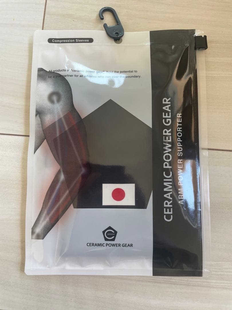 セラミックパワーギア アームサポーター