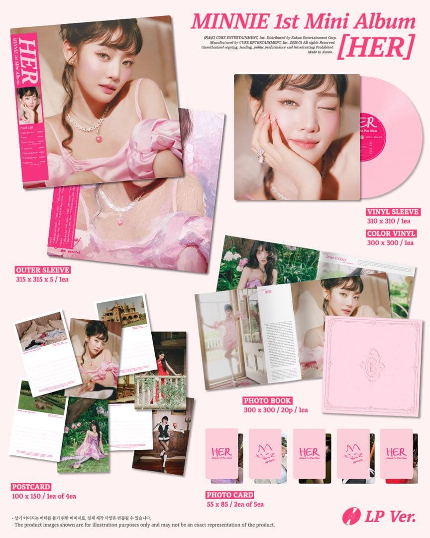 【新品未開封】I-DLE MINNIE ミンニ アルバム HER　LP