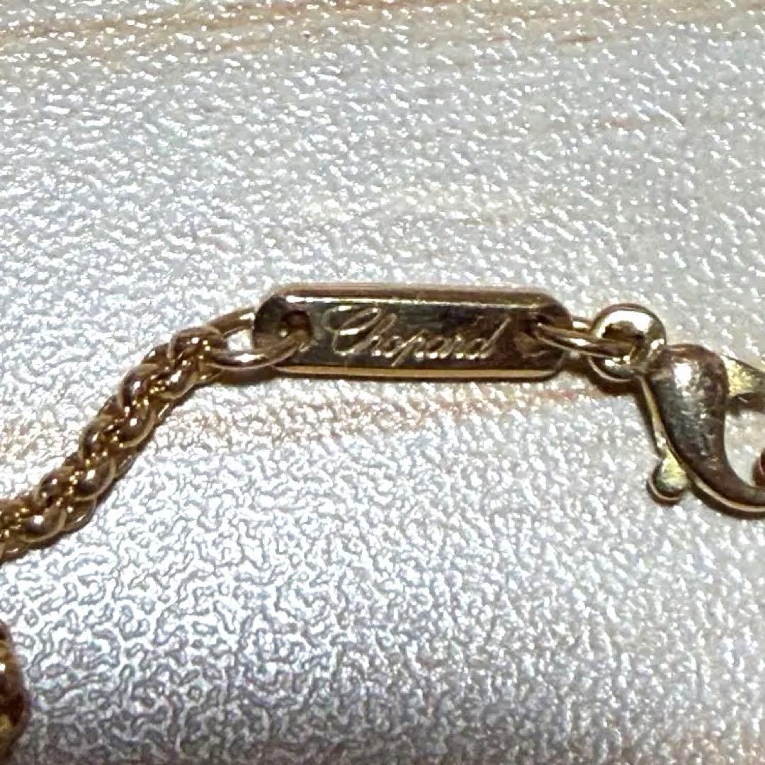 こ*う様 ショパール Chopard 750 ハッピーダイヤモンドネックレス ゴ