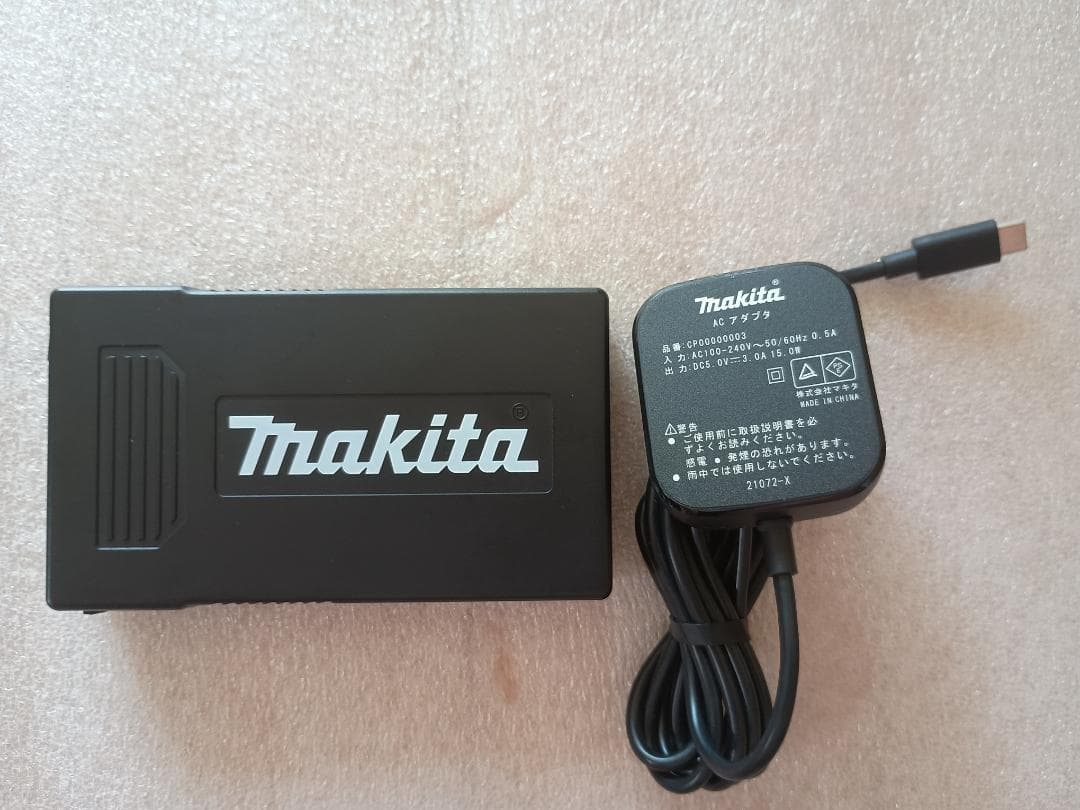 マキタ FV215DZ 充電式スマートファンベスト　Lサイズ　フルセット