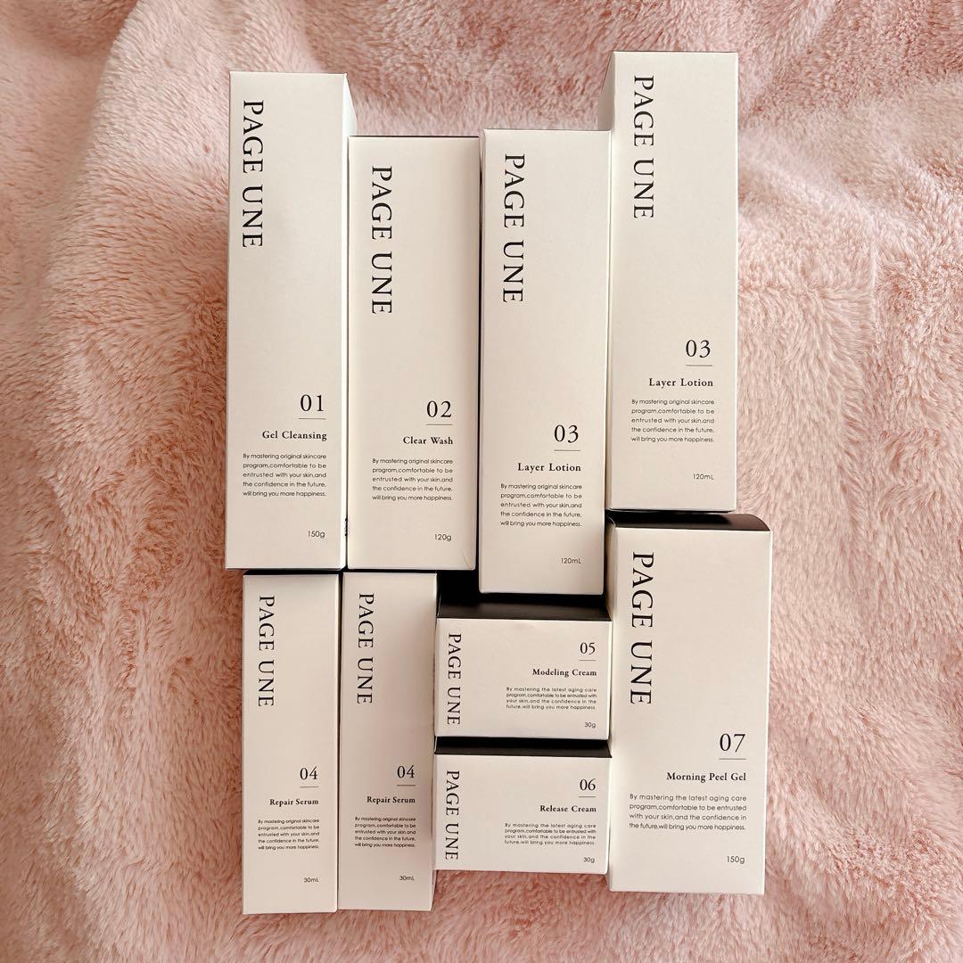 PAGE UNE パージュアン ラインナップ全セット