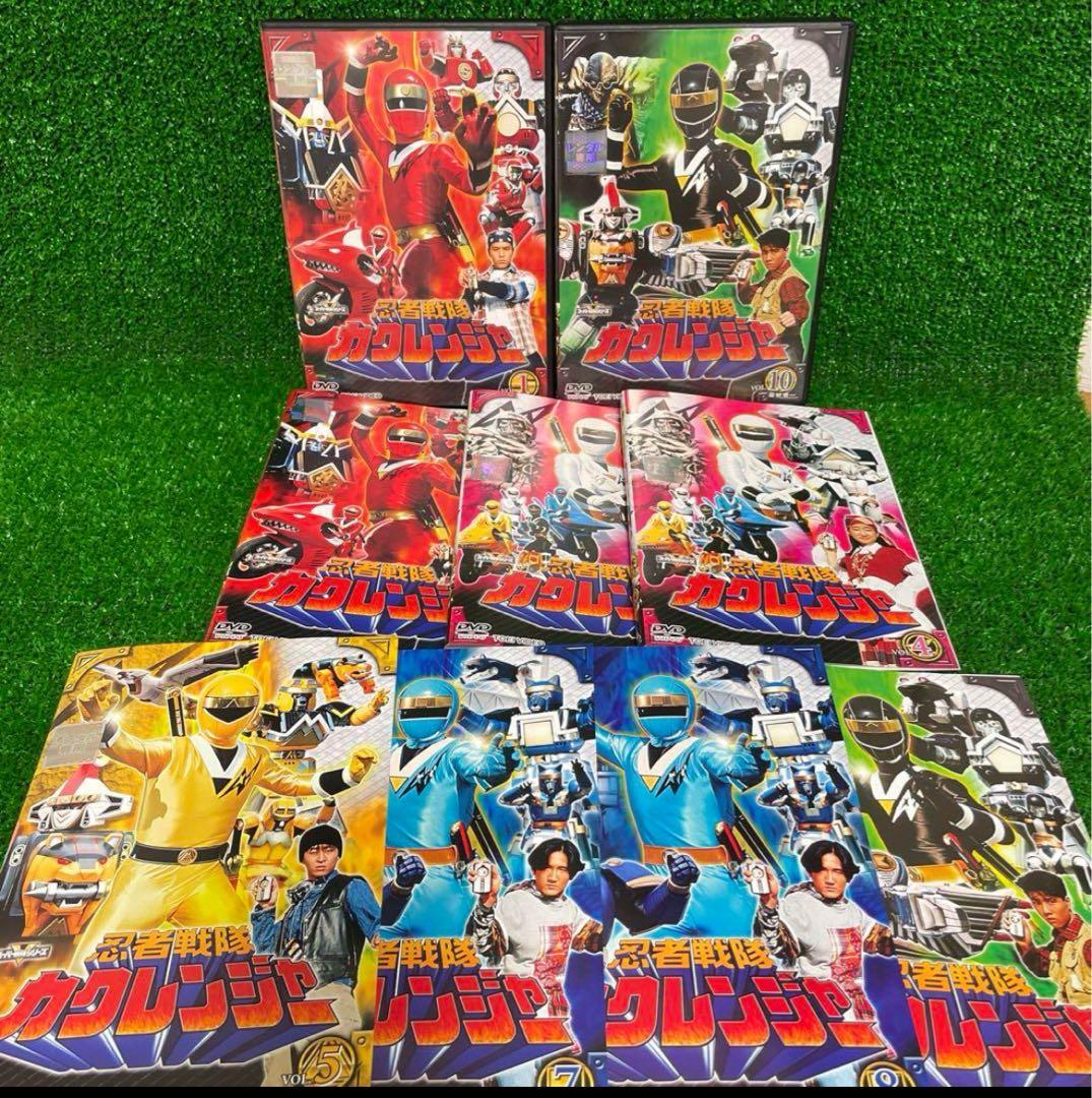 忍者戦隊カクレンジャー　全10巻セット　完結　DVD　ヒーロー