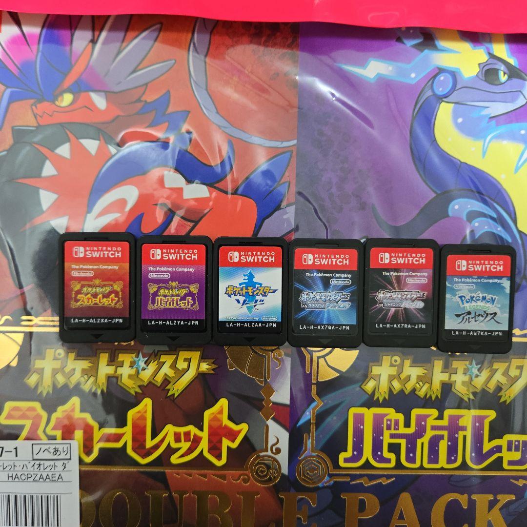 ポケットモンスター ソフト + Switch Lite まとめ売り