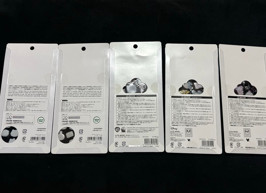 【値下げ】うるちゅるPOPシール　他【28枚】