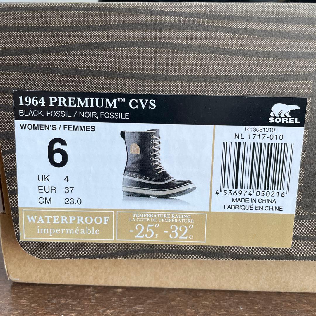 【美品】SOREL 1964 PREMIUM ブーツ 6 23cm ソレル