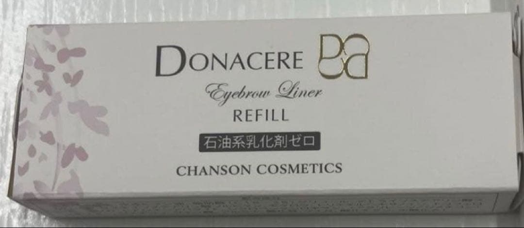 マロンリクエスト商品