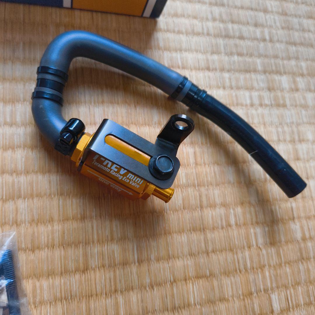 DAX125（JB04）T-REVmini SPキット