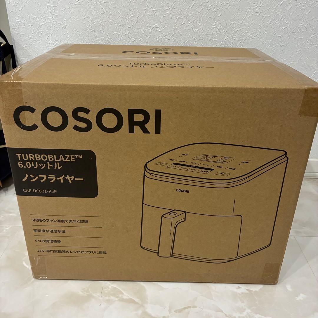 COSORI CAF-DC601-KJP 6.0L ノンフライヤー　新品未使用