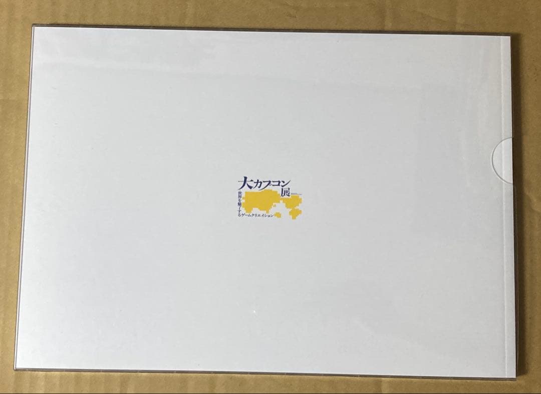 大カプコン展 公式図録 特装版 + 記念メダル