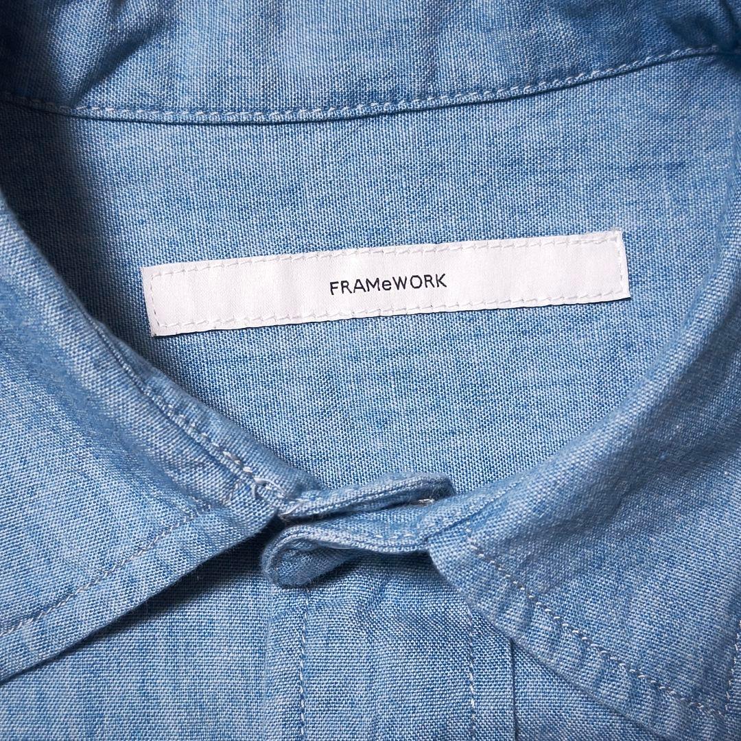FRAMeWORK ダンガリーシャツ