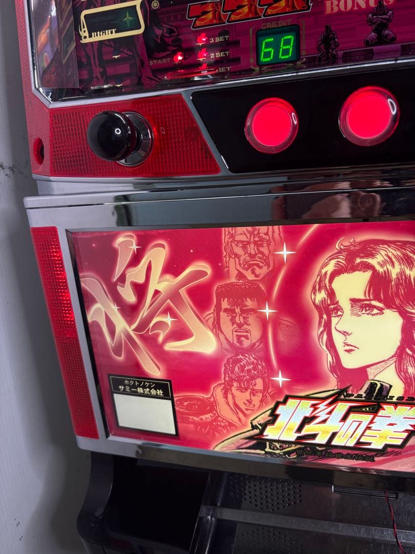 北斗の拳 ユリア ウエイトカットROM リールランプLED 4号機 実機パチスロ