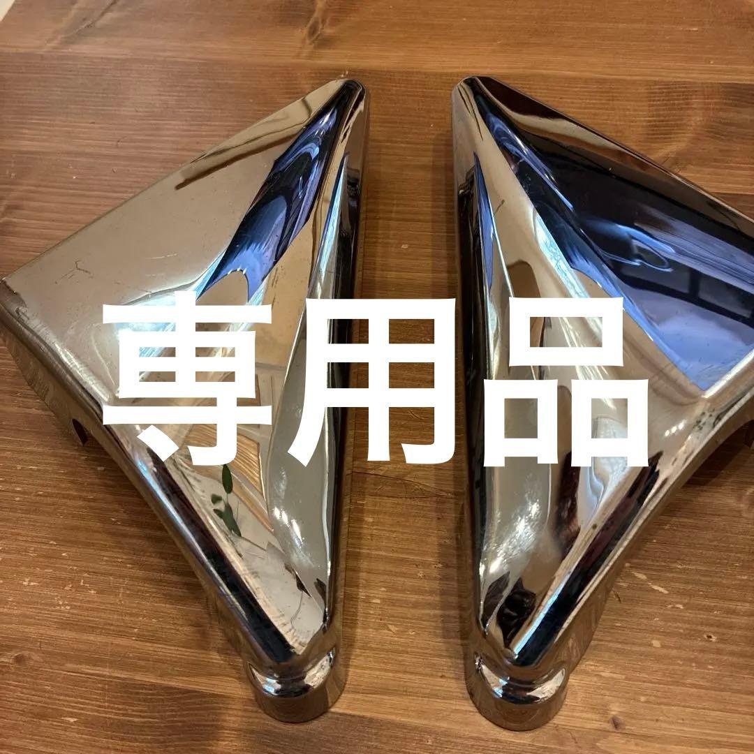 ゼファー用エアクリーナーカバーとシート