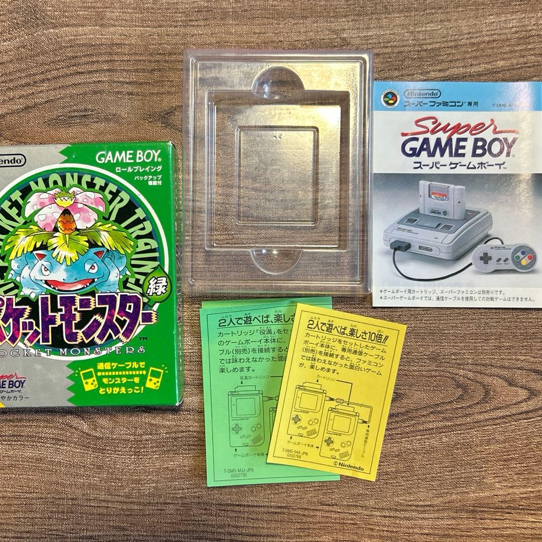 ポケモン　赤緑　箱のみ