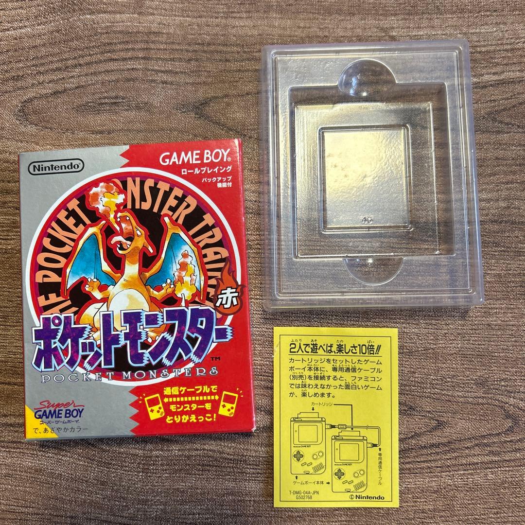 ポケモン　赤緑　箱のみ