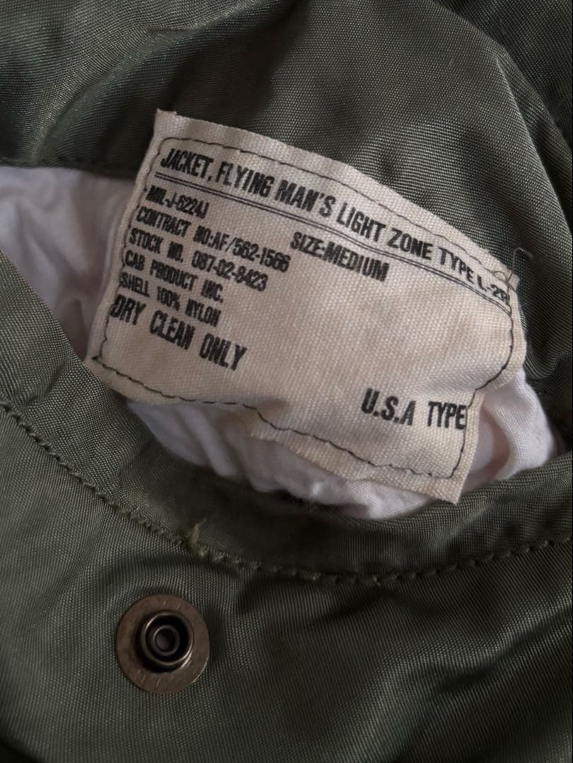 長与千種 フライトジャケット　アウター　ma1