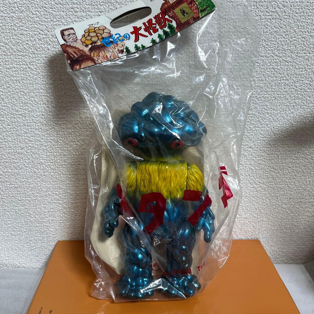 ⚠️激レア・貴重　M1号　マタンゴ　スタンダードサイズ　東宝怪獣シリーズ