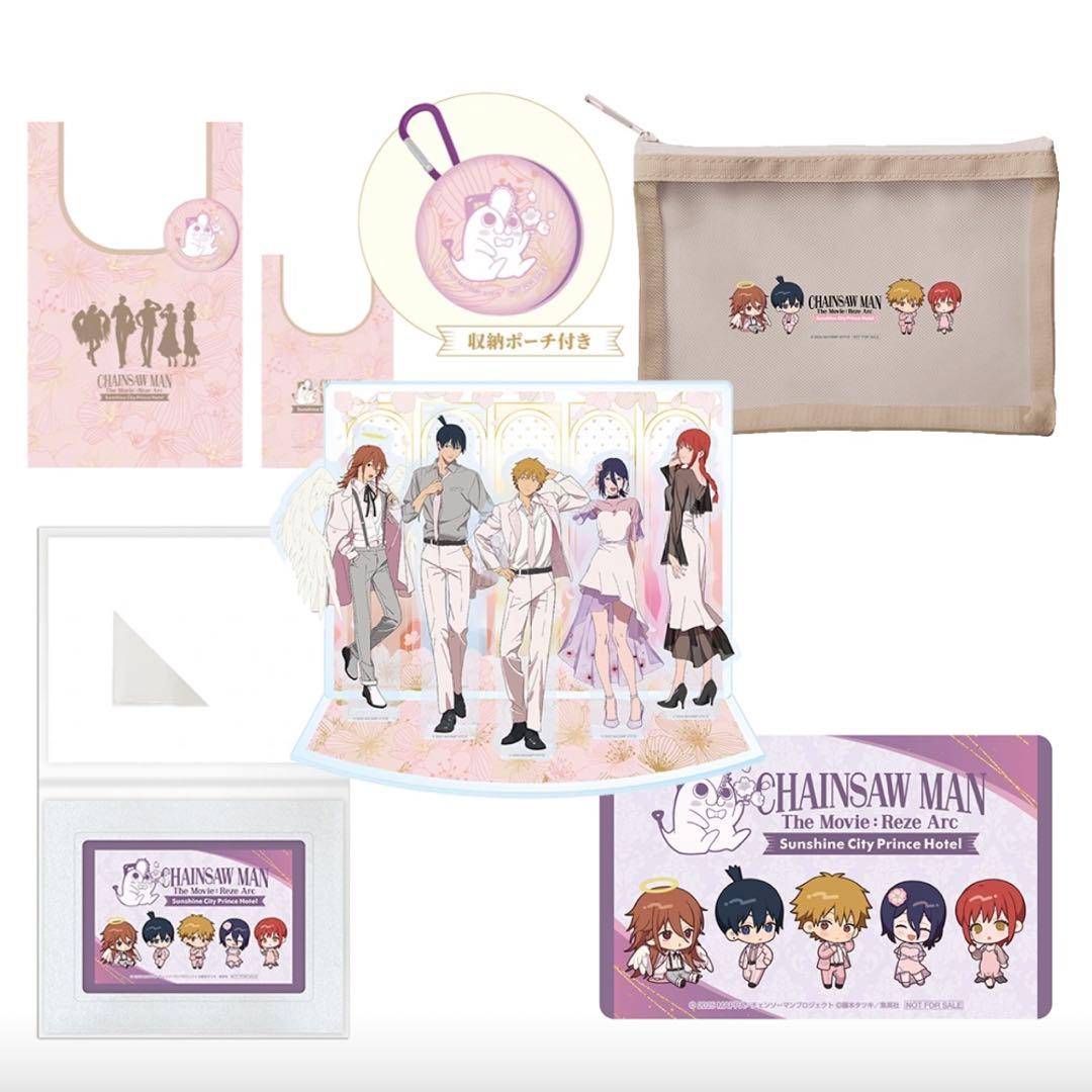 【最安値】チェンソーマン プリンスホテル 公安ルーム アメニティ 全5種セット