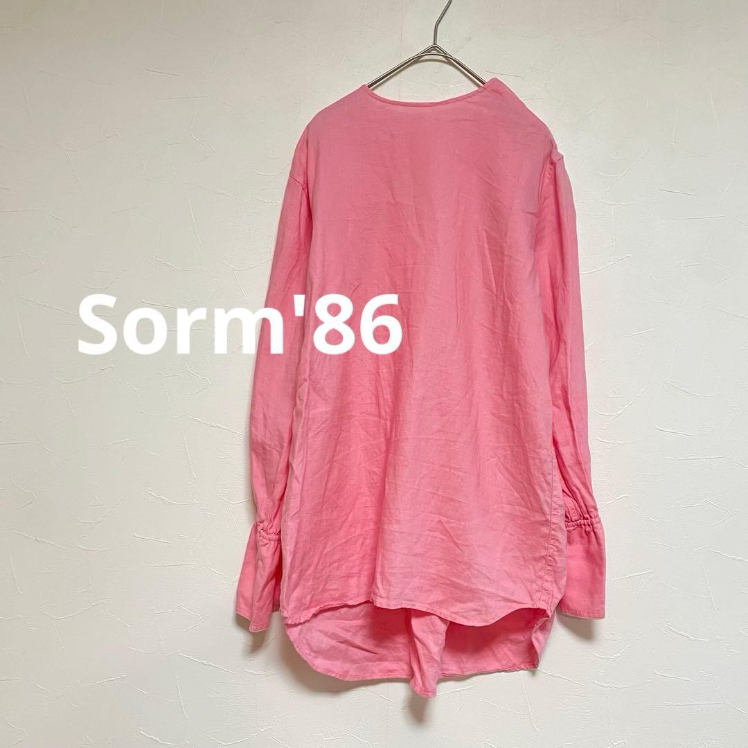 ソルム エイティーシックス ガールズユニフォーム ピンク リネン トップスF