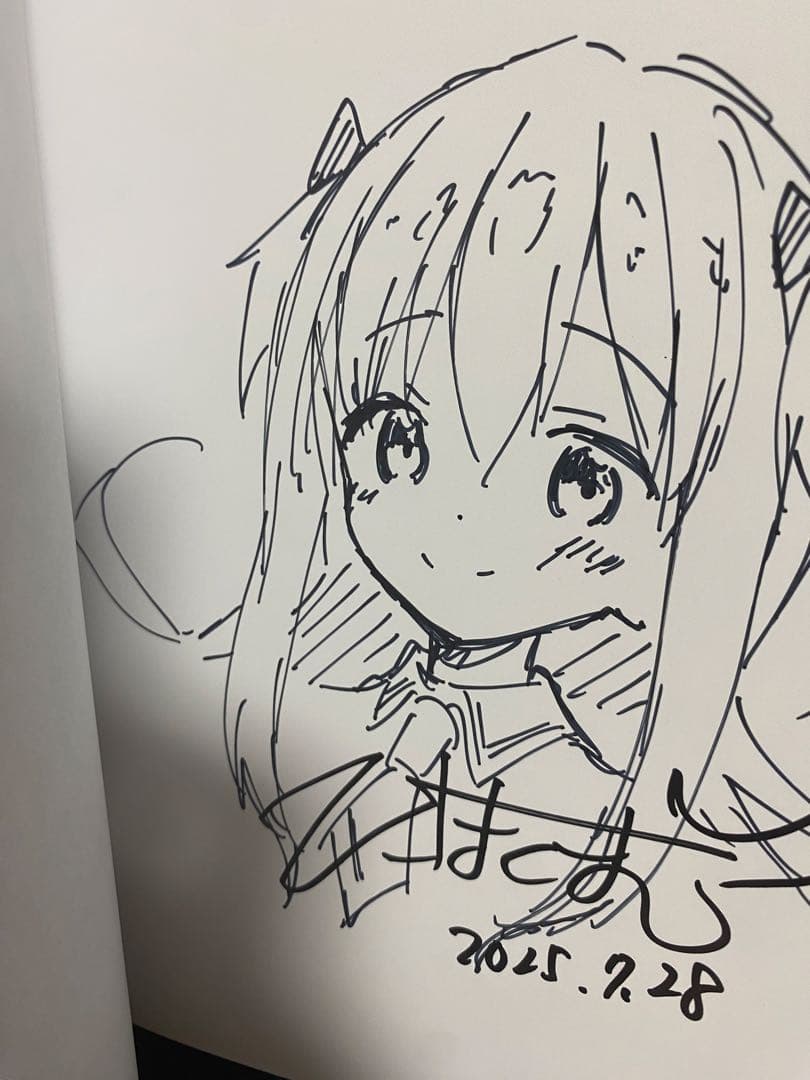 ひさまくまこ 一畳間まんきつ暮らし! 4巻 直筆イラスト入りサイン本