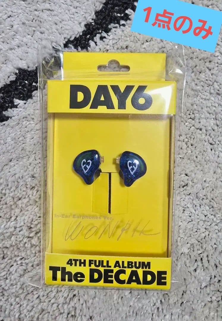 【新品未開封】DAY6 『THE DECADE』イヤホンVer. ウォンピル
