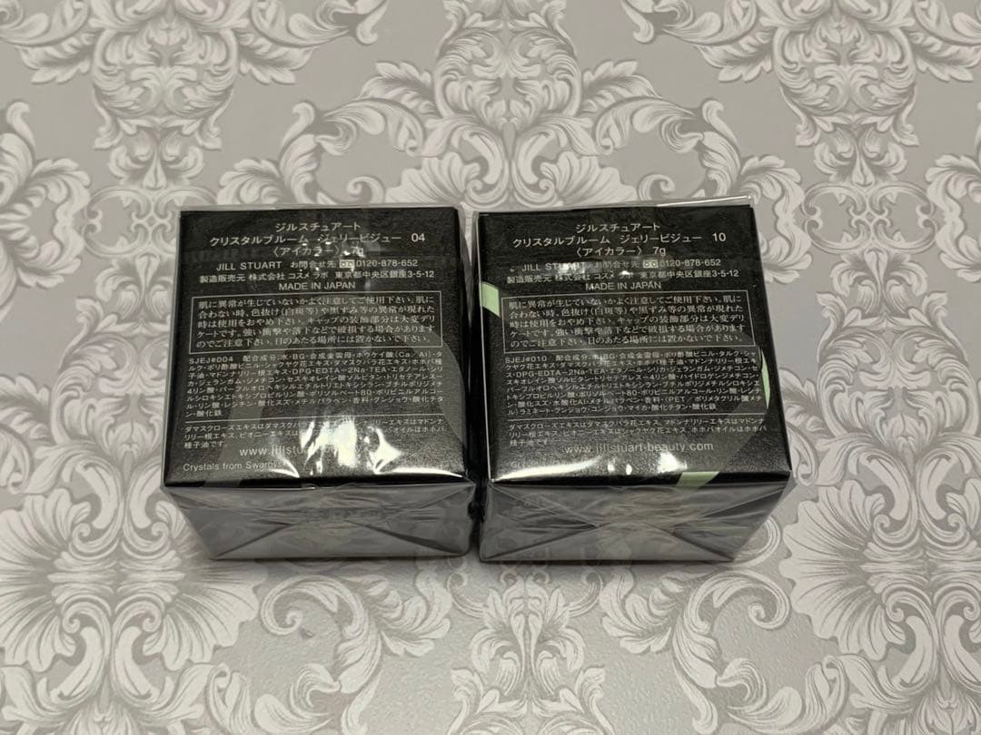 新品未使用   コスメ詰め合わせ　7点