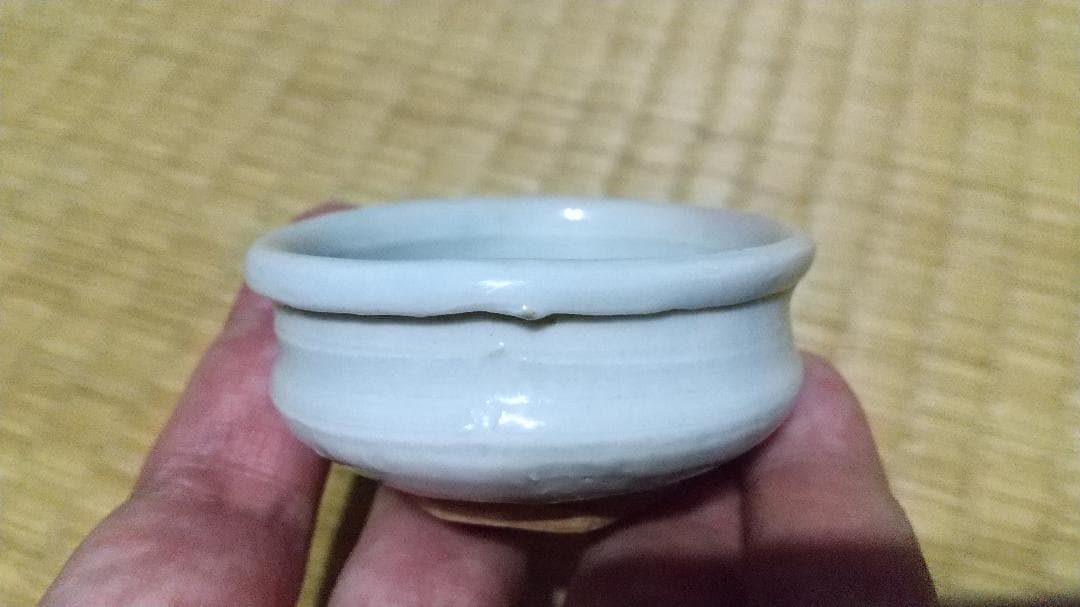 御所丸　酒杯　二代目　龍文堂安之介（安平）在印　共箱　美品