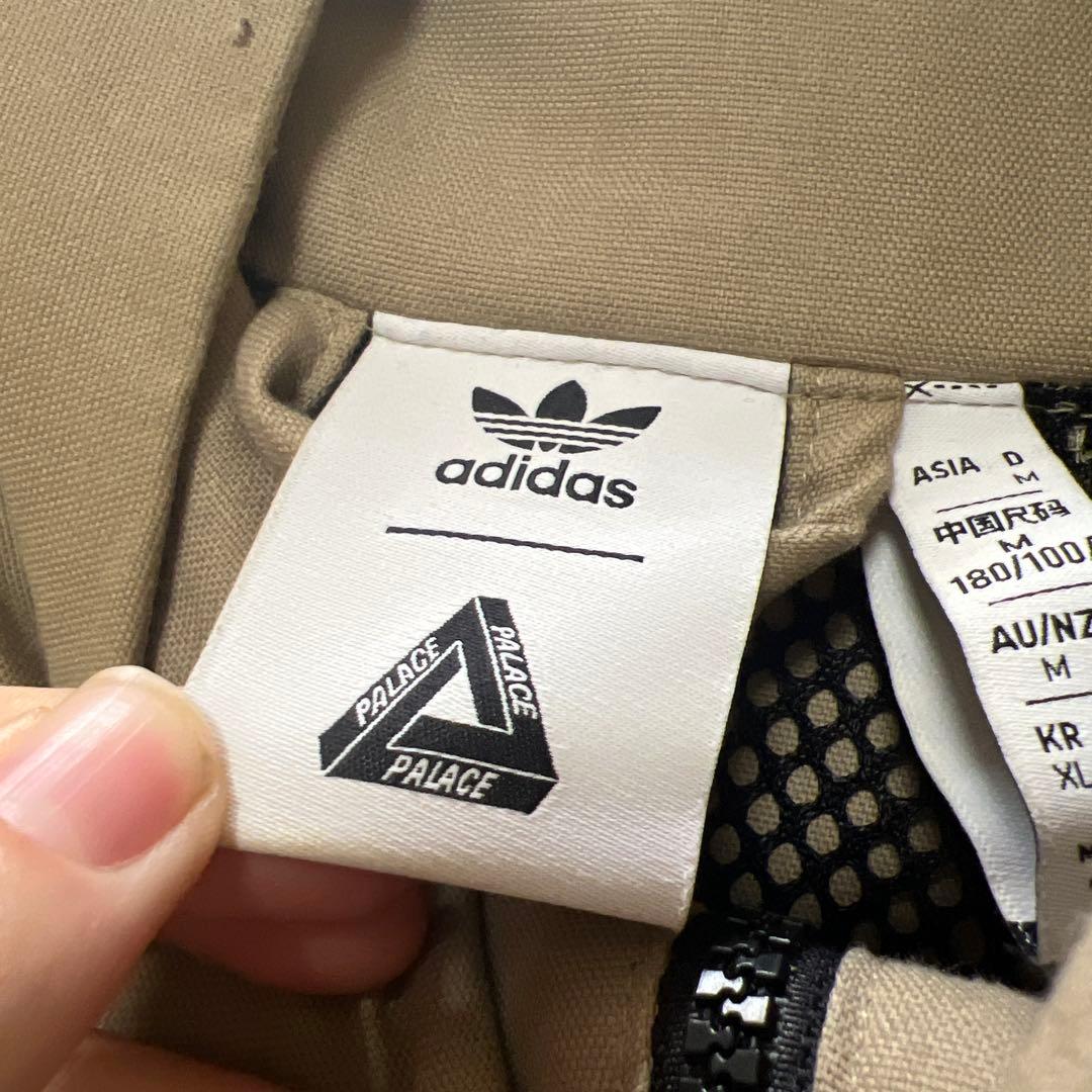 [希少]palace adidas originalsコラボナイロンジャケット