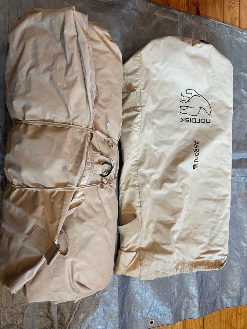 Nordisk ノルディスク　アスガルド7.1