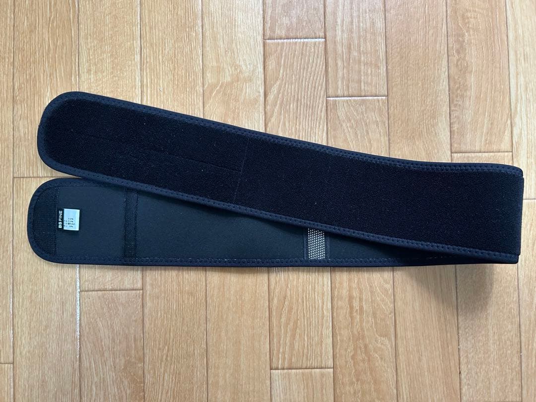 BS FINE こつばんど　Mサイズ