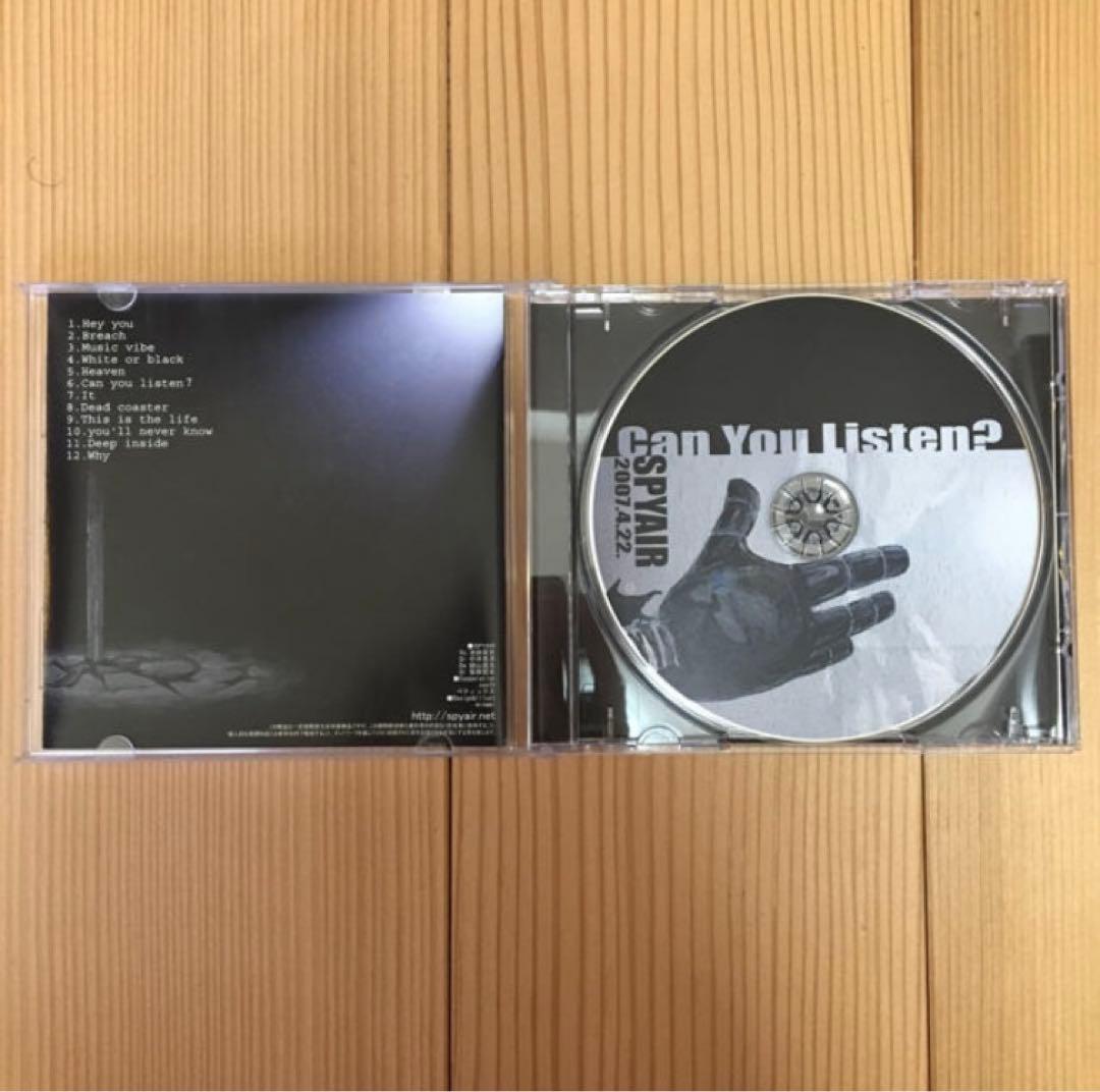 【廃盤】 SPYAIRインディーズアルバム「Can You Listen?」