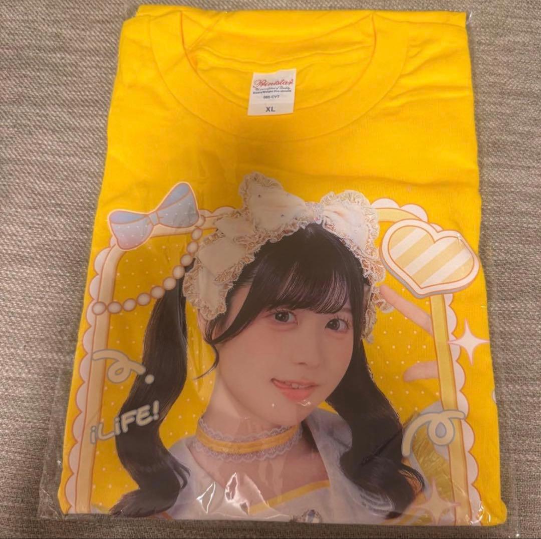 Ilife 福丸うさ tシャツ タオルセット