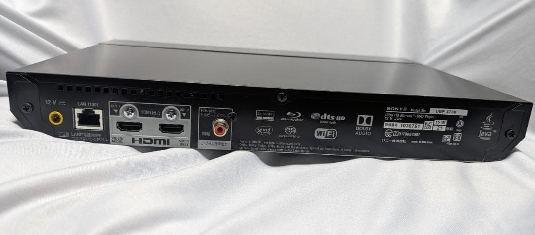 SONY Ultra HD ブルーレイプレーヤー UBP-X700