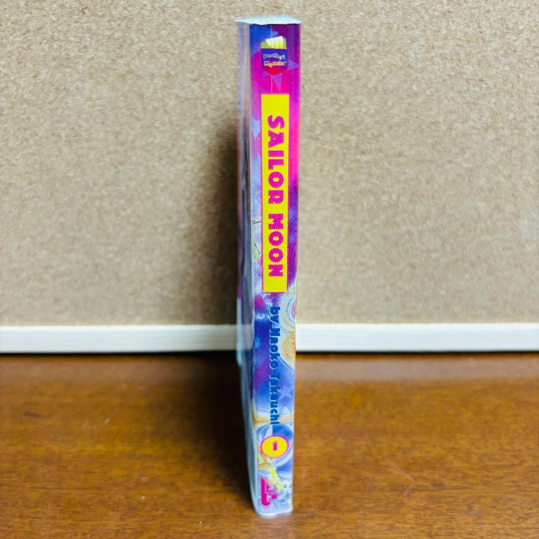 【マンガ】 『SAIROR MOON ①』セーラームーン① ≪英字版≫