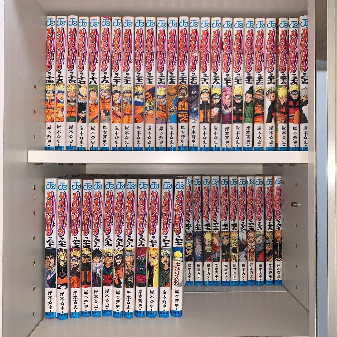 NARUTO 全巻　+14冊