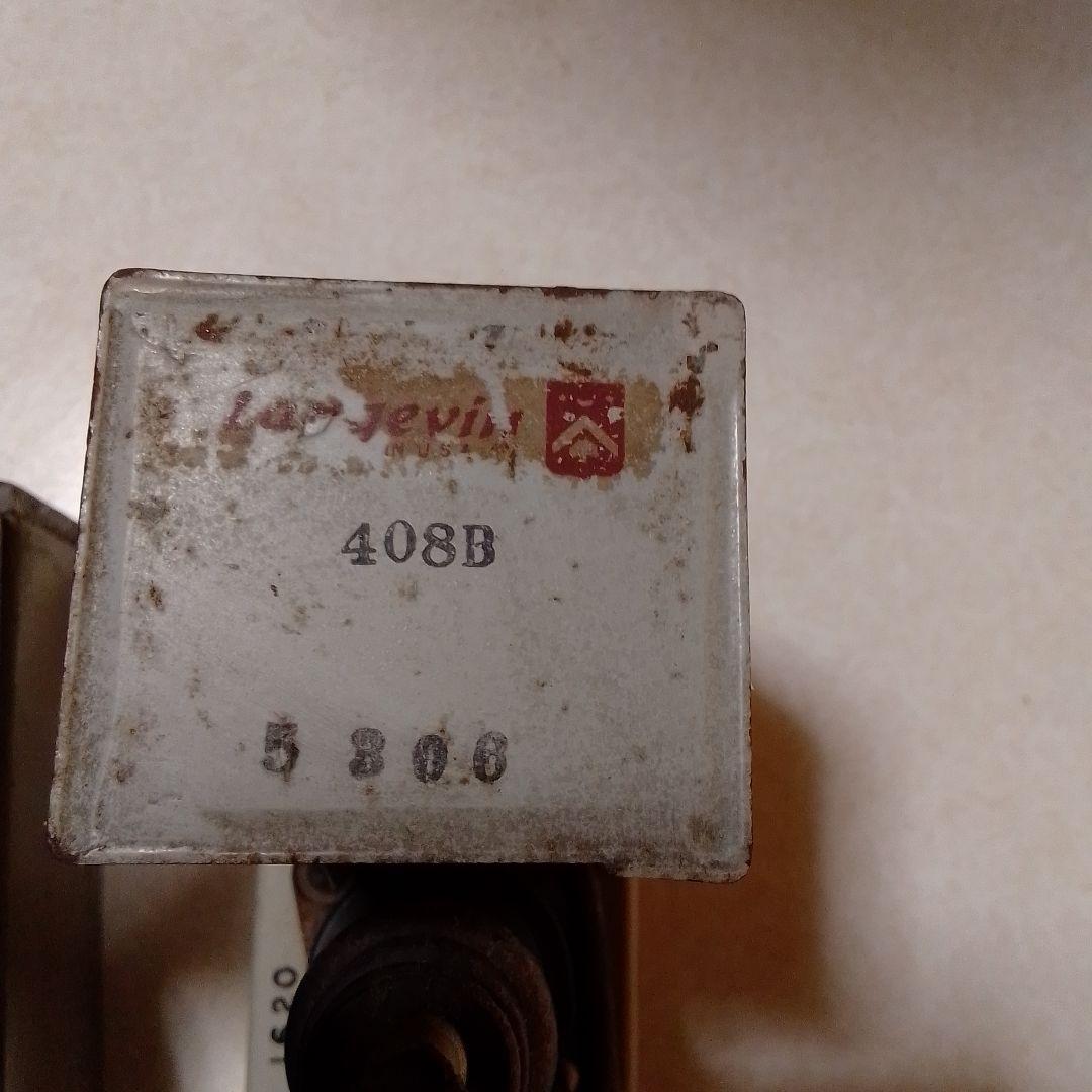 Langevin 313 A & 408 B オーディオ機器