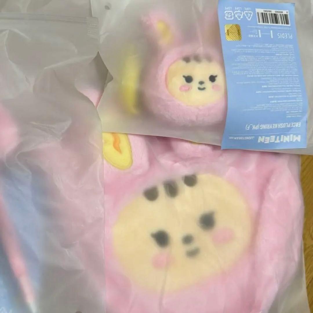 seventeen ミニティーン　ジョントラム　ジョンハン　3点セット