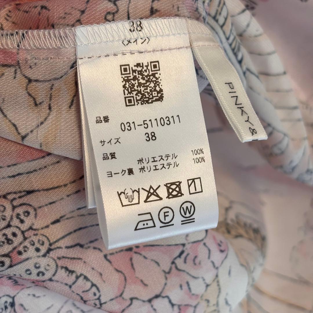 PINKY&DIANNE ノーティカルプリントブラウス　ピンク