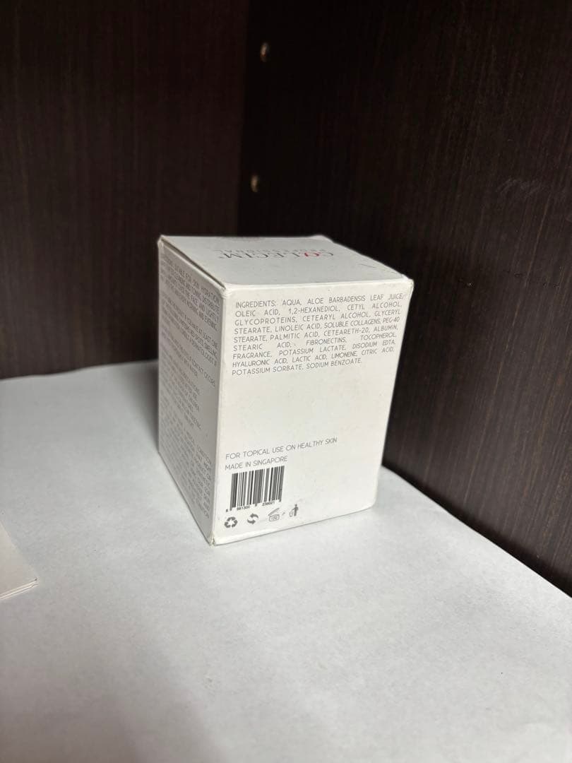 CALECIM RESTORATIVE CREAM 50gカレシム