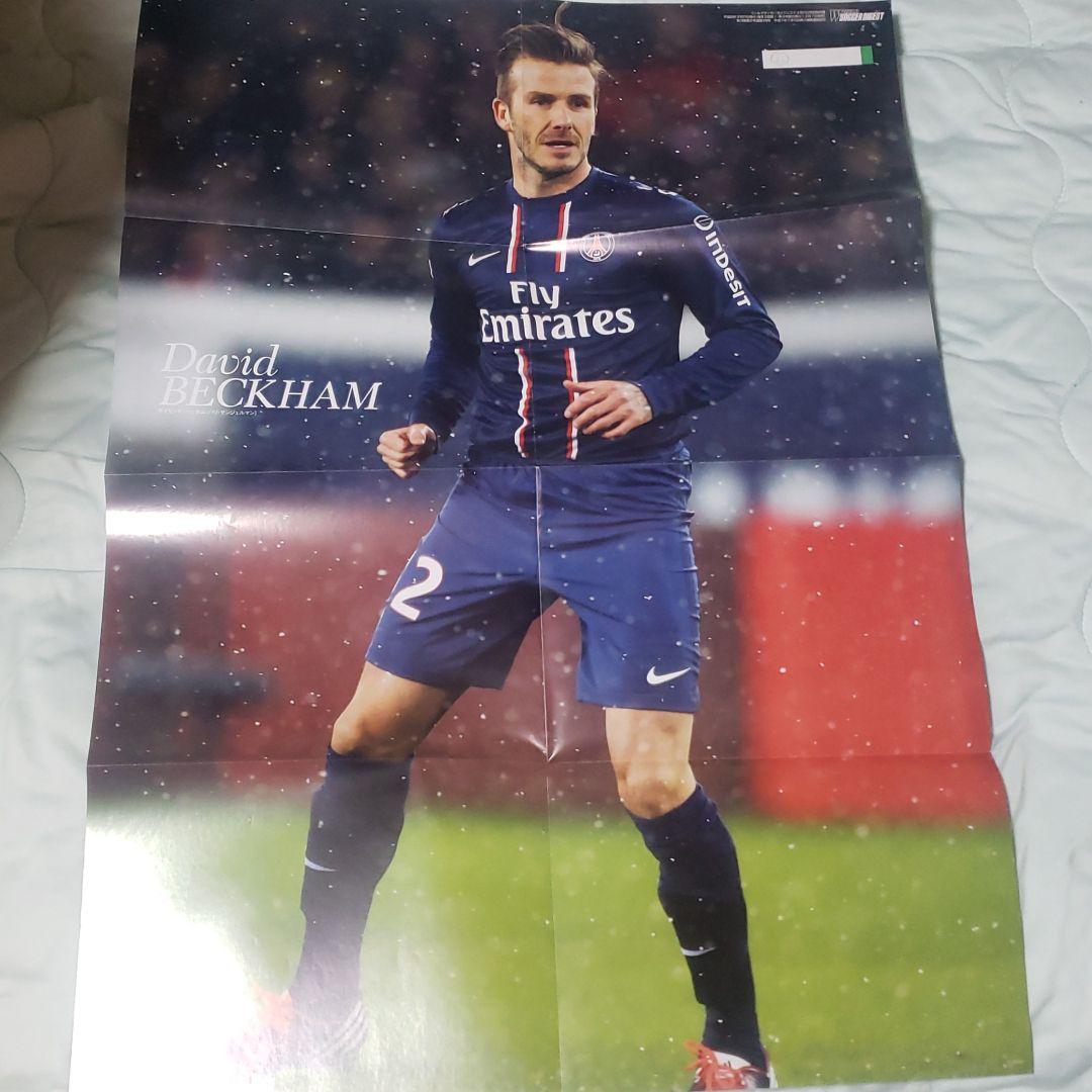 確認用⑤　21-25