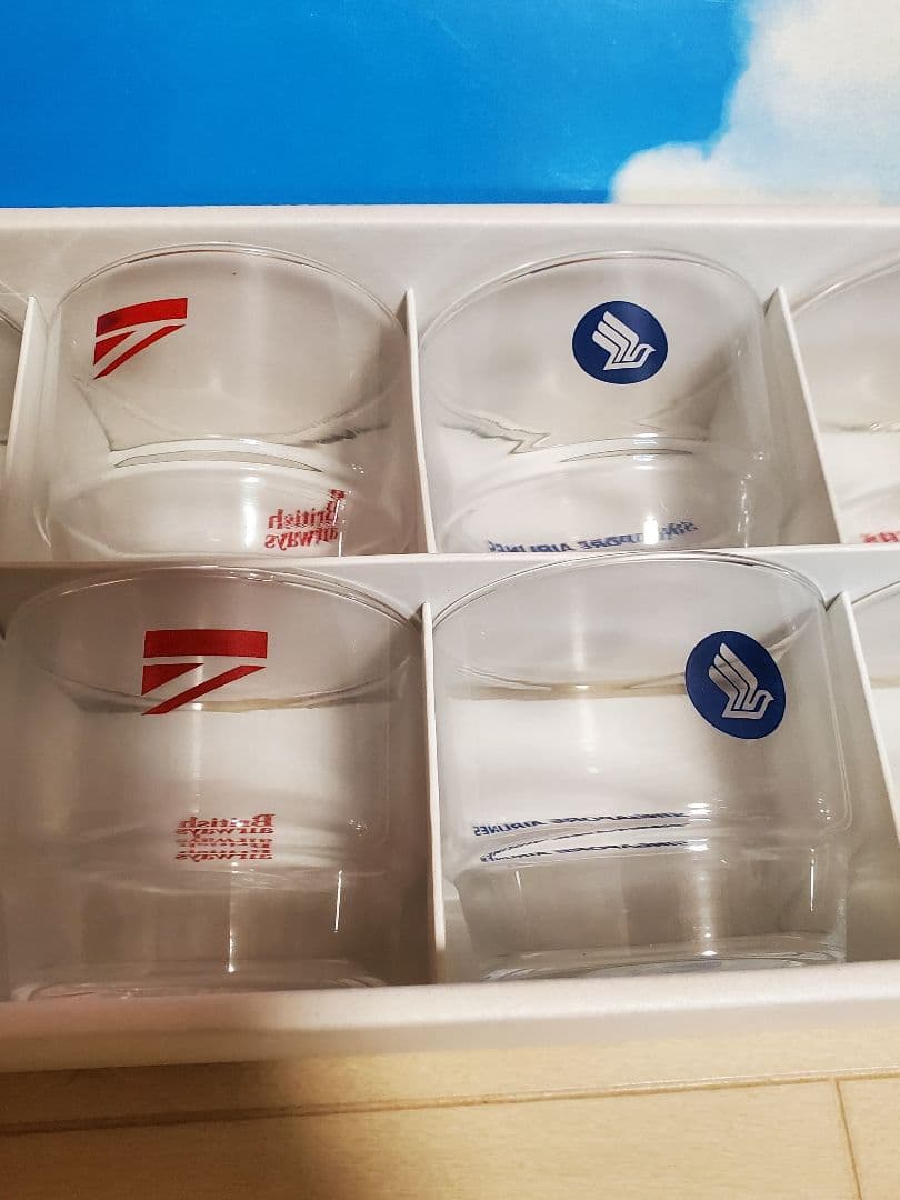 エアライン　タンブラー　航空会社　コレクション　グラス　飛行機　SQ　コップ