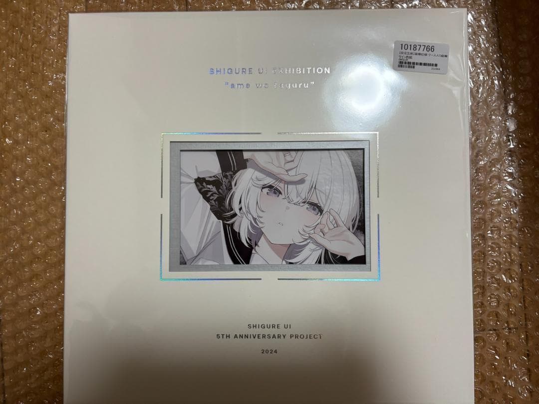 しぐれうい 直筆サイン色紙 5th Anniversary 新品未開封品