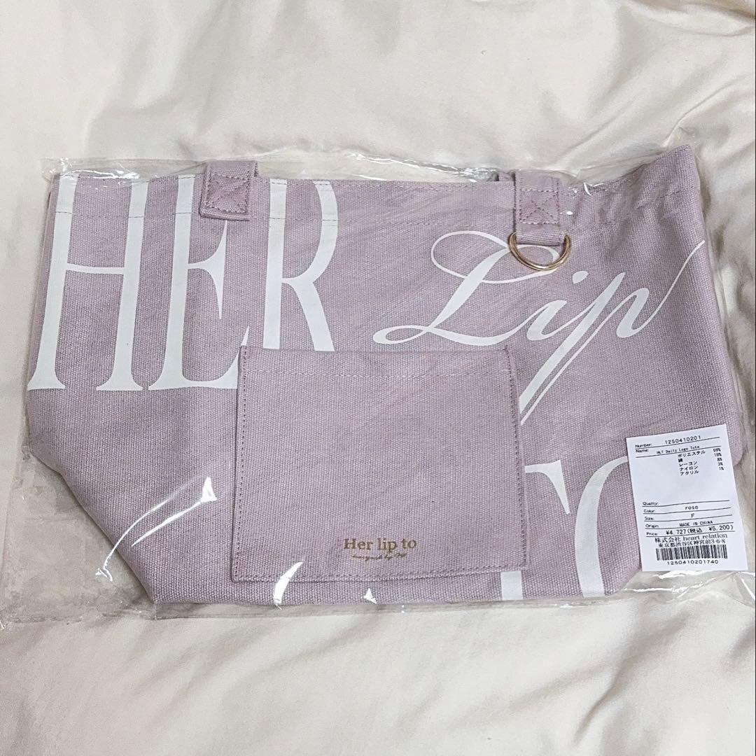 HLT Daily Logo Tote 名古屋限定 トートバッグ　ROSE