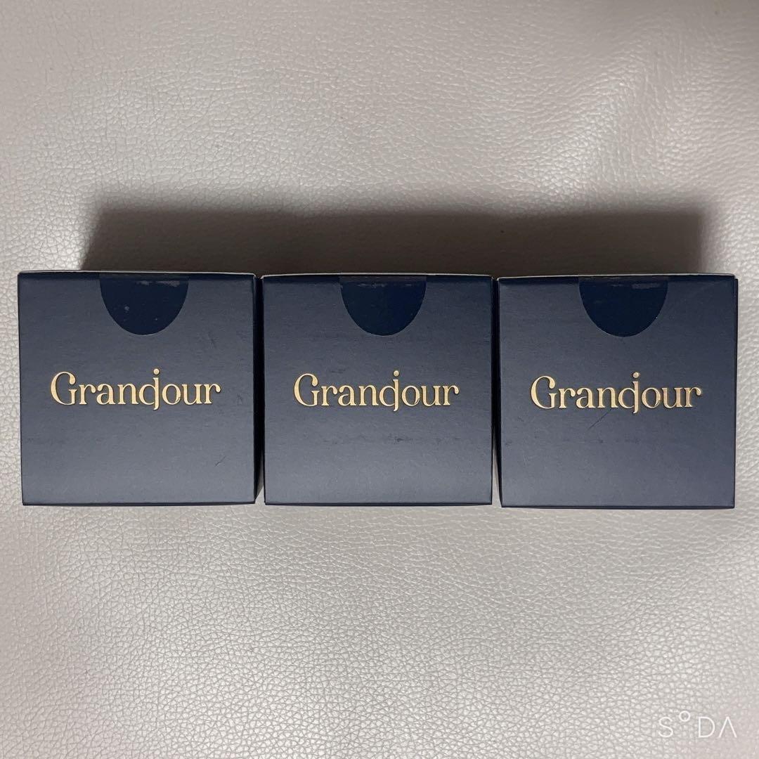 未開封 グランジュールクリーム 3個セット 定価123,750円