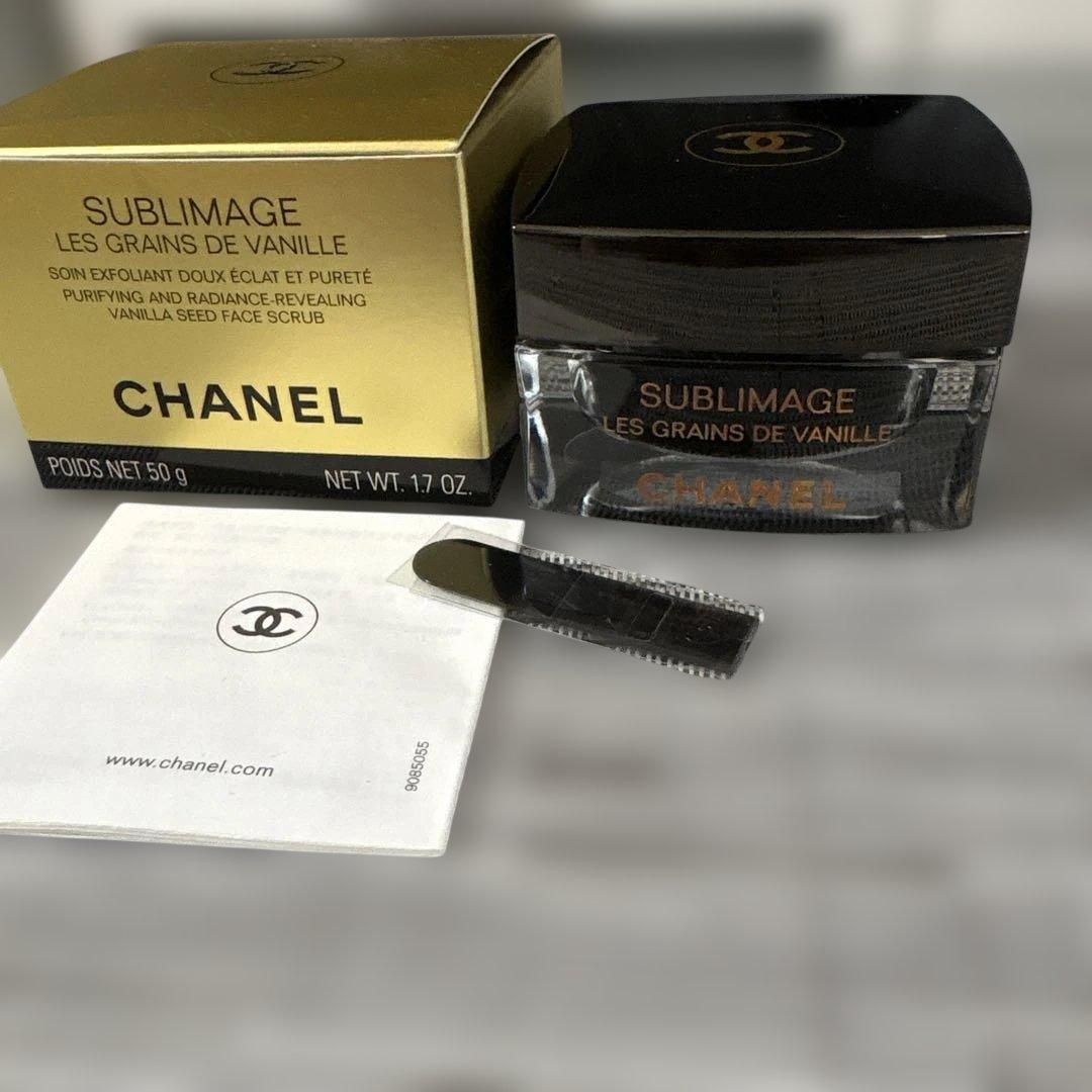 CHANEL サブリマージュ ソワン エクスフォリアン 50g