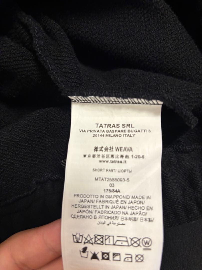 TATRAS ショートパンツ ブラック