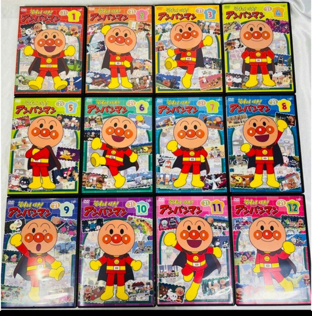 それいけ！アンパンマン '21 2021年 TVシリーズ 全巻セット